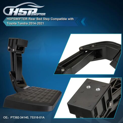HSPSWIFTER Rear Bed Step Compatible with Toyota Tundra 2014 2015 2016 2017 2018 2019 2020 2021 Folding Truck Step Bumper Tailgate Step Replace# PT392-34140 75316-01A (2014-2021 Tundra) in Saudi Arabia