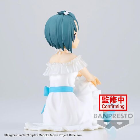 Banpresto - Puella Magi Madoka Magica: The Movie Rebellion - Madoka Kaname, Bandai Spirits Serenus Couture Figure in Saudi Arabia