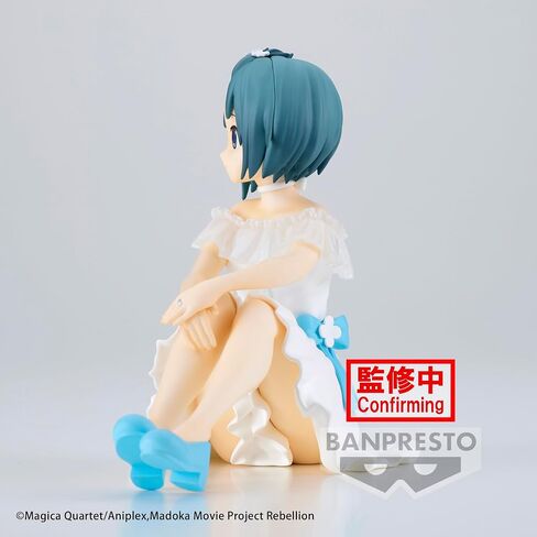 Banpresto - Puella Magi Madoka Magica: The Movie Rebellion - Madoka Kaname, Bandai Spirits Serenus Couture Figure in Saudi Arabia
