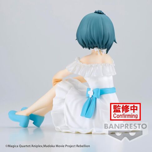 Banpresto - Puella Magi Madoka Magica: The Movie Rebellion - Madoka Kaname, Bandai Spirits Serenus Couture Figure in Saudi Arabia