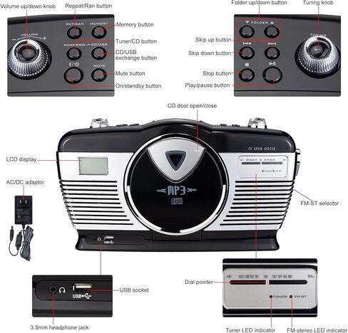 BIGMONAT Retro Style Portable CD Boombox مع راديو FM - مشغل موسيقى منزلي MP3 Boombox مع منفذ USB - مقبس سماعة الرأس - تيار متردد وبطارية متوافقة - شاشة LCD - مقبض حمل in Kuwait