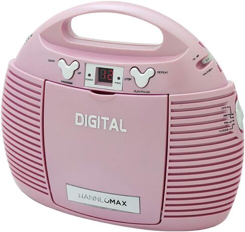 HANNLOMAX HX-327CD Portable CD Player with AM/FM Radio, Aux-in, AC/DC Dual Power Source. (Pink) in Saudi Arabia