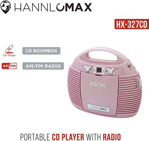 HANNLOMAX HX-327CD Portable CD Player with AM/FM Radio, Aux-in, AC/DC Dual Power Source. (Pink) in Saudi Arabia