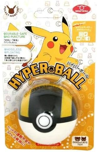 Dog Cat Super Ball Toy Soft Durable Fetch in Saudi Arabia