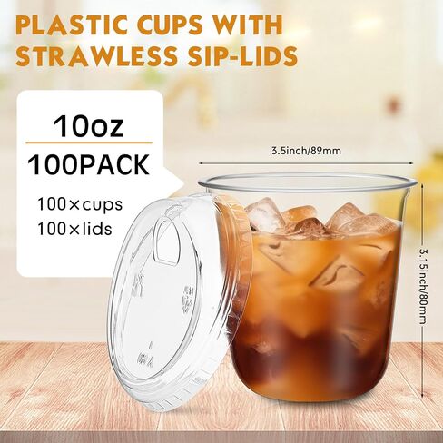 Baderke 100 PCS البلاستيك مع أغطية SIP جولة أسفل أكواب القهوة البلاستيكية التي يمكن التخلص منها مع أغطية أكواب بلورية صافية من أجل القهوة المثلجة Smoolede Cold Beverage Party Supplies (16 OZ) in Saudi Arabia