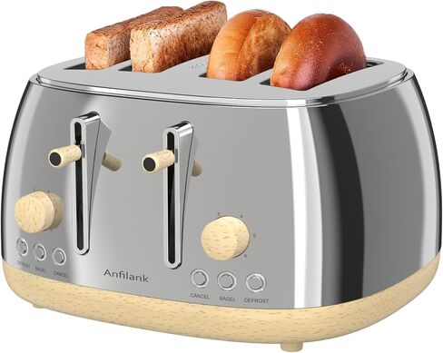 Anfilank Toaster 4 Slice,Retro Stainless Steel Toaster with Extra Wide Slots, Dual Independent Control Panel, Cancel, Bagel, Defrost Function, Removable Crumb Tray, Matt Black in Kuwait