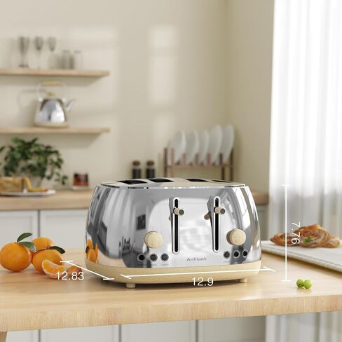 Anfilank Toaster 4 Slice,Retro Stainless Steel Toaster with Extra Wide Slots, Dual Independent Control Panel, Cancel, Bagel, Defrost Function, Removable Crumb Tray, Matt Black in Kuwait