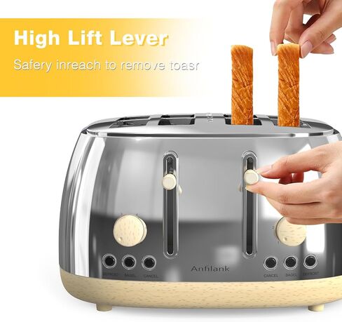 Anfilank Toaster 4 Slice,Retro Stainless Steel Toaster with Extra Wide Slots, Dual Independent Control Panel, Cancel, Bagel, Defrost Function, Removable Crumb Tray, Matt Black in Kuwait