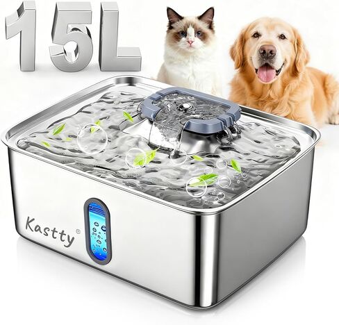 Kastty 3.96 Gal Dog Water Fountain for Large Dogs,15L Stainless Steel Large Pet Water Fountain, Ultra Quiet Automatic Dog Water Bowl Dispenser with Water Level Window and LED Light(FS78,Grey in Saudi Arabia