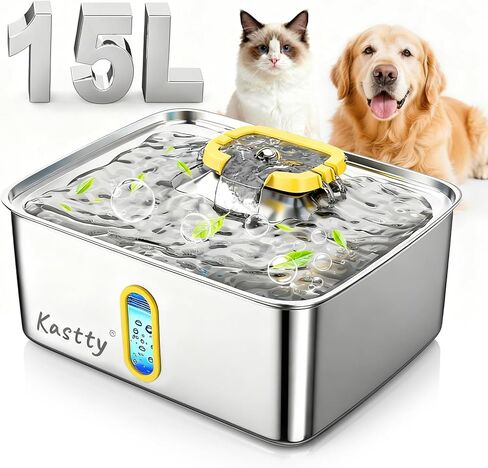Kastty 3.96 Gal Dog Water Fountain for Large Dogs,15L Stainless Steel Large Pet Water Fountain, Ultra Quiet Automatic Dog Water Bowl Dispenser with Water Level Window and LED Light(FS78,Grey in Saudi Arabia
