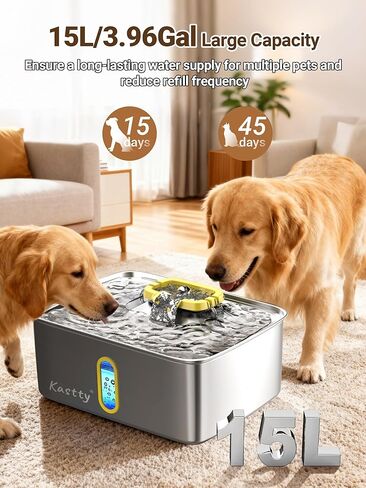 Kastty 3.96 Gal Dog Water Fountain for Large Dogs,15L Stainless Steel Large Pet Water Fountain, Ultra Quiet Automatic Dog Water Bowl Dispenser with Water Level Window and LED Light(FS78,Grey in Saudi Arabia