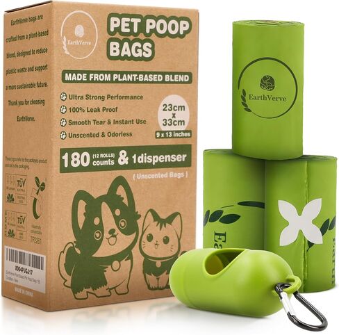 Dog & Cat Compostable Poop Bags (240 Counts w/Dispenser) - Plant Based, Enhanced Leak-Resistant, Odor-Resistant & Durable – Unscented,Sustainable Cleanup Solution –10% to Animal Rescue in Saudi Arabia