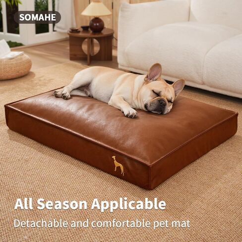 Dog Bed Medium Size Dog Orthopedic Beds for Small Dogs with Removable Washable PU Leather Cover Waterproof Brown 27.5×19.6×4inch in Kuwait