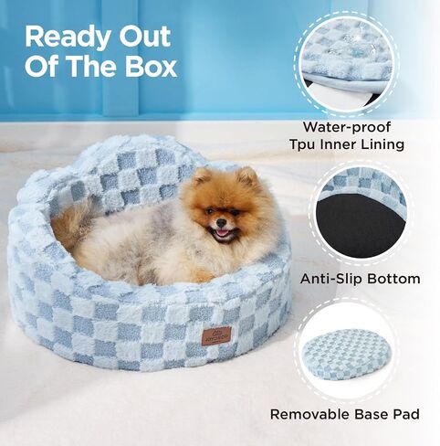 Joydeco Cloud Dog Bed for Small Dogs & Cats, Washable Pet Bed with Orthopedic Foam and Removable Checkered Plush Pad, Non-Slip Bottom for Indoor Puppies and Kittens, 27x24 Inch, White in Saudi Arabia
