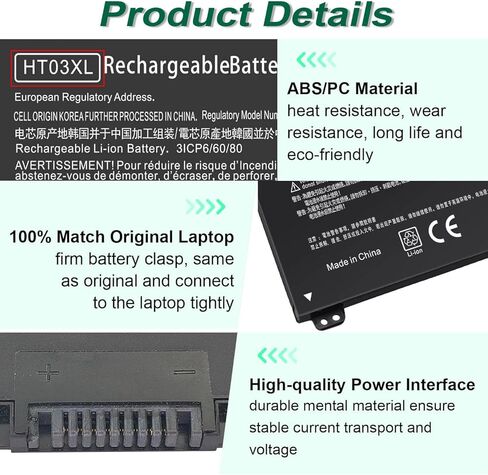 HT03XL L11119-855 بطارية الكمبيوتر المحمول ل HP بافيليون 14-CE 14-CF 14-DF 15-CS 15-DA 15-DB 15-DW 17-by 17-CA Series 15-CS0053CL 15-DW0033NR 15-DA0014DX L11421-542 L11421 -2C2 HSTNN-UB7J HSTNN-DB8R HT03041XL in Kuwait