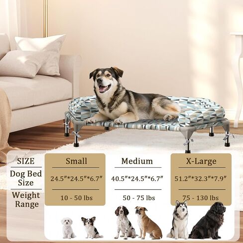 Orthopedic Dog Bed - Beds Bolster,Cooling Elevated Dog Beds with Metal Frame,Raised Dogs Bed,Easy to Assemble,Up to 50 lbs,Small (24.5" L x 24.5" W x 6.7" Th) in Saudi Arabia