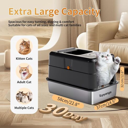 ‌Topyangs Black Stainless Steel Litter Box with Lid, 135° Flip-Top Enclosed Cat Litter Box, Odor-Control Metal Breeze System, Covered High Sides Anti-Spill, Cat Lover Gift in Saudi Arabia