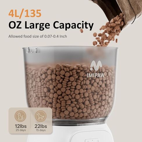 وحدة تغذية تلقائية للقطط WiFi: وحدة تغذية تلقائية ذكية 5G للحيوانات الأليفة مع جهاز تحكم عن بعد في التطبيق - موزع طعام للقطط مزود بقفل محكم - طازج - سهل التنظيف وإمداد طاقة مزدوج 1-10 وجبات في اليوم in Kuwait