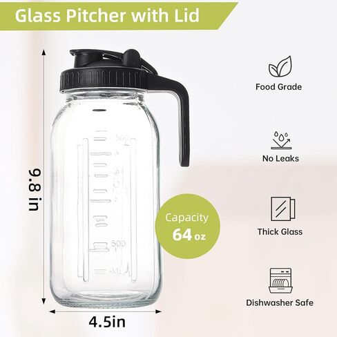 إبريق زجاجي سعة 2 لتر مع غطاء للثلاجة، ماكينة صنع القهوة الباردة 64 أونصة، عبوتين من إبريق الشاي المثلج المحكم مانع للتسرب مع فلتر من الفولاذ المقاوم للصدأ، هدايا السنة الجديدة للأصدقاء (أسود ورمادي) in Kuwait