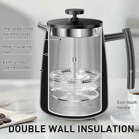 ماكينة صنع القهوة الفرنسية بالضغط سعة 50 أونصة من سيكيورا - 304 ستانلس ستيل، ماكينة صنع القهوة المعزولة مع فلتر إضافي، أسود in Kuwait