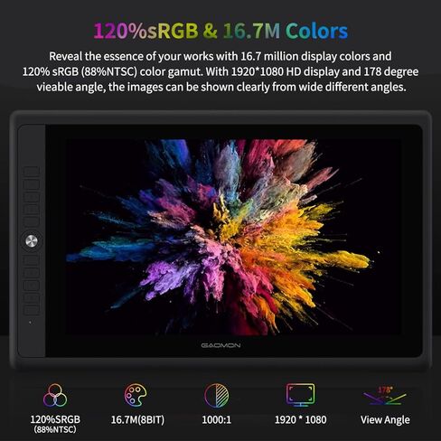 GAOMON PD1161 11.6 Inches HD IPS Tilt Support Graphics Drawing Pen Display with 8 Shortcuts and 8192 Levels Battery-Free AP50 Stylus in Saudi Arabia