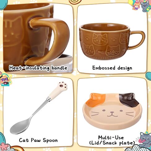 Cat Coffee Mug Warmer Set Cute Mug 10oz with Lid Spoon Electric Coffee Cup Heater for Cat Lovers Women Home Office Christmas New Year Birthday Gift (Brown) in Saudi Arabia