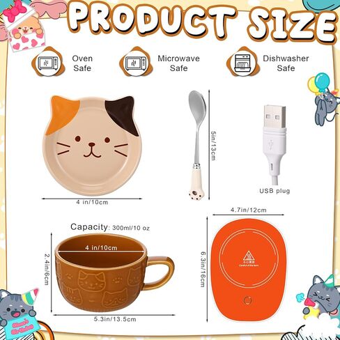 Cat Coffee Mug Warmer Set Cute Mug 10oz with Lid Spoon Electric Coffee Cup Heater for Cat Lovers Women Home Office Christmas New Year Birthday Gift (Brown) in Saudi Arabia
