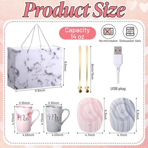 مجموعة تدفئة قدح القهوة السيد والسيدة 14oz كوب سيراميك مع غطاء كهربائي لتدفئة كوب الشاي والقهوة للزوجين والعروس والعريس والذكرى السنوية للزفاف والخطوبة وعيد الميلاد وهدايا السنة الجديدة (أسود، أبيض) in Kuwait