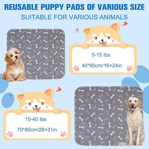 وسادات تبول PuppyPad، وسادات جرو قابلة لإعادة الاستخدام مع الفيرومونات، وسادات متينة مضادة للتسرب ومضادة للانزلاق لتدريب الحيوانات الأليفة للاستخدام الداخلي للكلاب (كبير: 28 بوصة × 32 بوصة) in Kuwait