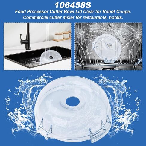 غطاء وعاء القطع 106458S للروبوت كوبيه R2 R2N R2B R2 النرد وR101B معالجات الطعام 106458S غطاء بديل in Kuwait