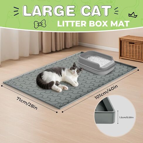 Silicone Cat Litter Mat for Litter Box - 34" X 22"Waterproof Urine - Proof Mat, Non - Slip Trapping Pad to Keep Floor Clean, Easy to Clean Cat Floor Mat（Deep Gray） in Kuwait