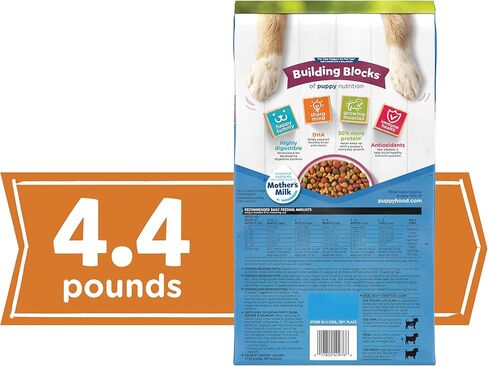 Purina, طعام الجراء الجاف عالي البروتين من Puppy Chow، طري ومقرمش مع لحم البقر الحقيقي، 4.4 رطل in Saudi Arabia