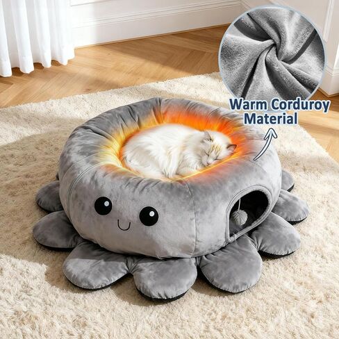 سرير نفق القط للقطط الداخلية ، سرير كهف قطة Peekaboo ، نفق دونات القطط الناعمة للقطط الكبيرة ، على شكل ضفدع لطيف in Kuwait