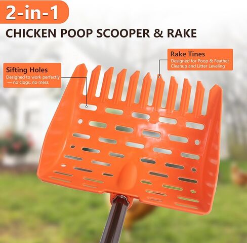 مغرفة فضلات الدجاج ومجرفة 2 في 1 مغرفة فضلات الدجاج التلسكوبية لأقفاص الدجاج وحيوانات المزرعة الصغيرة مجرفة غربلة فضلات الرمل (برتقالي) in Kuwait