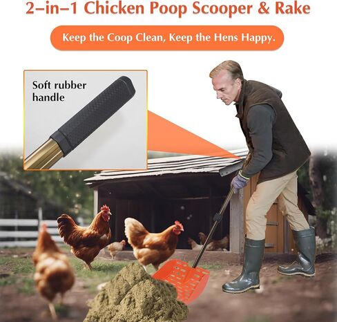 مغرفة فضلات الدجاج ومجرفة 2 في 1 مغرفة فضلات الدجاج التلسكوبية لأقفاص الدجاج وحيوانات المزرعة الصغيرة مجرفة غربلة فضلات الرمل (برتقالي) in Kuwait