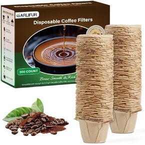 300 Count Disposable K Cup Filters, Coffee Filter Paper for Keurig Brewers Single Serve 1.0 and 2.0, Use with Reusable K Cup Pods (Natural Unbleached) in Saudi Arabia