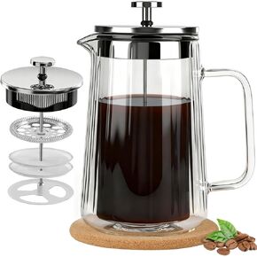 Glass French Press Coffee Maker 34oz, Double Wall Heat-Resistant Borosilicate Glass Coffee Press with Stainless Steel 4-Level Filtration, Also Fit for Tea in Kuwait