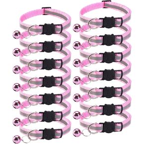 14 Pack Breakaway Cat Collar with Bell, Reflective Kitten Collar for Girl Boy Cats, Safety Buckle Adjustable 7.5-12.5 Inch, 0.4 Inch Width Lightweight, Pet Gifts (Multi-Colored) in Saudi Arabia