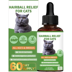 علاج كرات الشعر للقطط - علاج كرات الشعر للقطط - يدعم الجلد والفرو، والهضم، وعلاج كرة الفراء للقطط، ويساعد على القضاء على كرات الشعر ومنعها للقطط والقطط الصغيرة (نكهة عشب القطط) in Kuwait