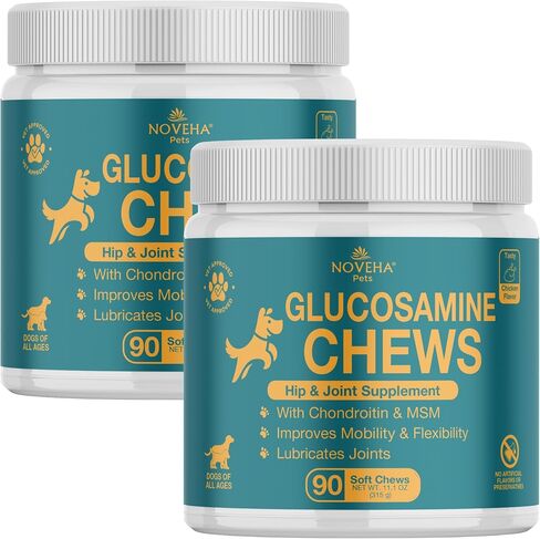 2PK - NOVEHA Eye Supplement for Dogs - Vision Support with Lutein + Vitamin C & Astaxanthin Antioxidants - Dog Vitamins for Eyes + Fish Oil for Omega 3 EPA - 90 Soft Chews in Kuwait