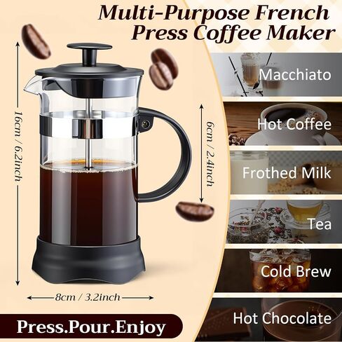 LemonRoad 4 Pack French Press Coffee Maker Borosilicate Glass Coffee Press Heat Resistant Stainless Steel Tea Maker for Travel Camping Kitchen Gifts Includes Pot Filters(12oz) in Saudi Arabia