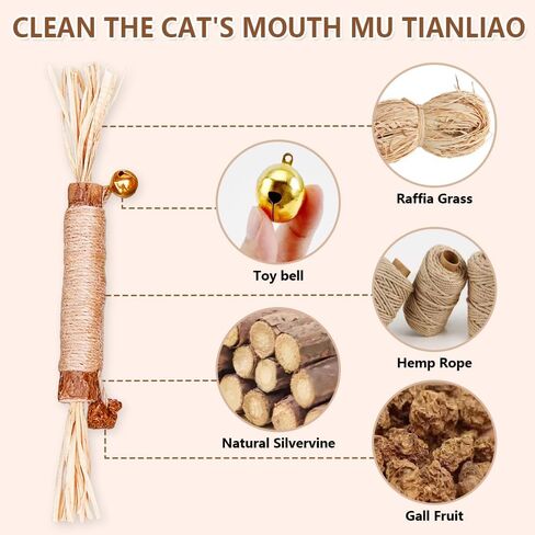 Natural Dried Matatabi Cat Chew Stick with Gall Fruit, Raffia Grass & Bell Cat Ball Toys, Handmade Silvervine Sticks Interactive Catnip Toy for Teething & Entertainment (Size M Color A) in Saudi Arabia