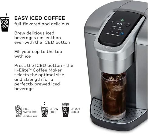 ماكينة صنع القهوة Keurig K-Elite ذات الخدمة الفردية K-Cup Pod القابلة للبرمجة (فضي مصقول) (متجددة) in Kuwait