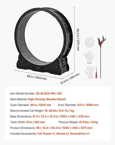 VEVOR Cat Exercise Wheel, 48 in Wooden Cat Running Wheel for Indoor Cats up to 28 lbs, Cats Treadmill with Carpeted Runway & Locking Mechanism, Quiet Kitten Sport Toys for Pets Fitness & Health, Black in Kuwait