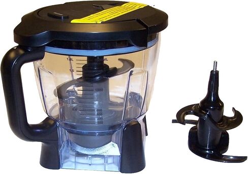 Ninja Blender 64oz Food Processor Bowl Attachment Kit - Duo & Auto IQ BL 640, BL641, BL642 , BL680 and BL682 Only in Saudi Arabia