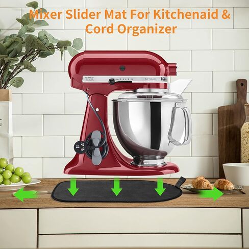 حصيرة منزلقة لخلاط كيتشن إيد، وسادة حصيرة متحركة لخلاط حامل رفع الوعاء 5-8 كيو تي، منزلق أجهزة المطبخ متوافق مع خلاط حامل برو 600 مع ملحقات مطبخ رمادية، ملحقات خلاط مساعد المطبخ in Kuwait