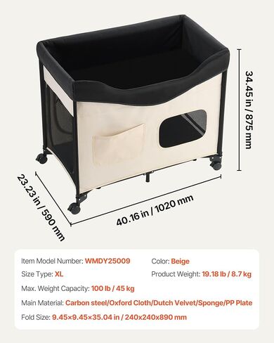 سرير الحيوانات الأليفة من VEVOR Bedside Lounge، سرير كلب بطابقين قابل للطي مع قماش أكسفورد 600D ومخمل هولندي، سرير أطفال مرتفع محمول بعجلات، أكياس تخزين جانبية، وحقيبة حمل للقطط والكلاب، مقاس XL، بيج in Kuwait