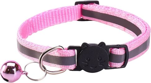 14 Pack Breakaway Cat Collar with Bell, Reflective Kitten Collar for Girl Boy Cats, Safety Buckle Adjustable 7.5-12.5 Inch, 0.4 Inch Width Lightweight, Pet Gifts (Multi-Colored) in Saudi Arabia