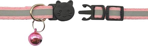 14 Pack Breakaway Cat Collar with Bell, Reflective Kitten Collar for Girl Boy Cats, Safety Buckle Adjustable 7.5-12.5 Inch, 0.4 Inch Width Lightweight, Pet Gifts (Multi-Colored) in Saudi Arabia