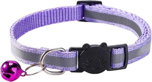 14 Pack Breakaway Cat Collar with Bell, Reflective Kitten Collar for Girl Boy Cats, Safety Buckle Adjustable 7.5-12.5 Inch, 0.4 Inch Width Lightweight, Pet Gifts (Multi-Colored) in Saudi Arabia